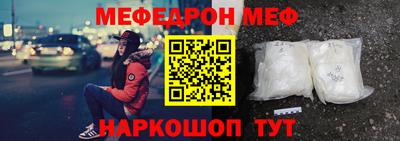 гидра Среднеуральск