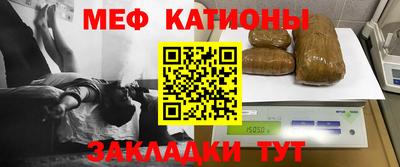 гидра Среднеуральск