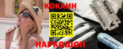 дистиллят марихуана Тара