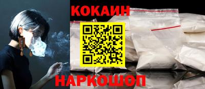 марихуана Ставрополь
