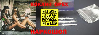 гидра Среднеуральск