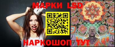 spice Татарск