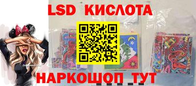 мдма Старая Купавна