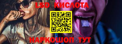 мдма Старая Купавна