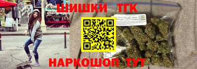 мдма Старая Купавна