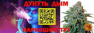 марки nbome Тверь
