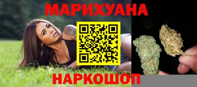 марки nbome Тверь