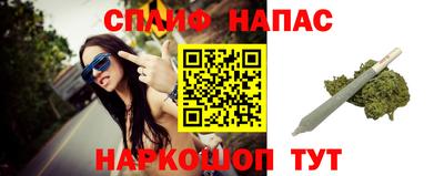 мдма Старая Купавна