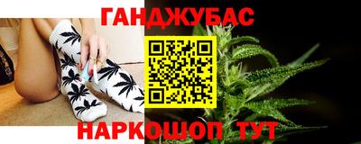 гидра Среднеуральск