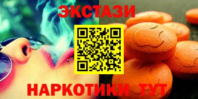 марихуана Ставрополь
