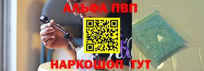 гидра Среднеуральск