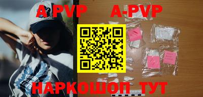 гидра Среднеуральск