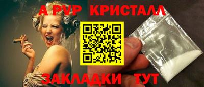 марки nbome Тверь