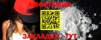 марихуана Ставрополь