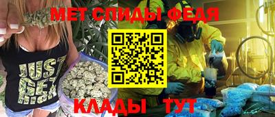 гидра Среднеуральск