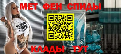 гидра Среднеуральск