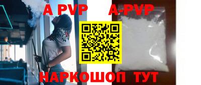 гидра Среднеуральск