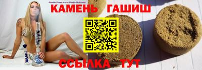 мдма Старая Купавна
