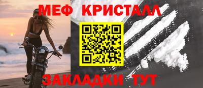 гидра Среднеуральск
