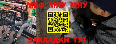 марихуана Ставрополь