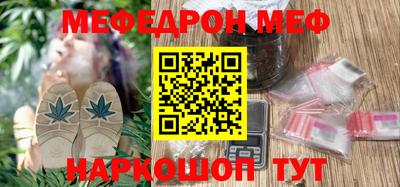 гидра Среднеуральск