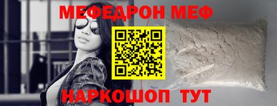 дистиллят марихуана Тара